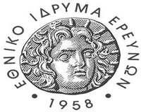 National Hellenic Research Foundation (NHRF)
